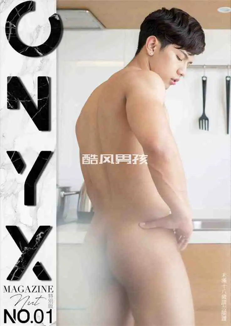 ONYX 花美男写真视频劲爆呈现