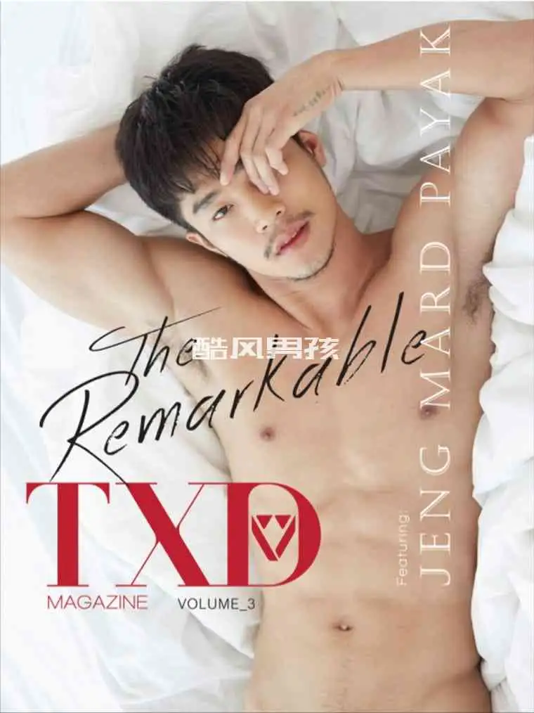 TXD MAGAZINE NO.03 REMARKABLE | 肌肉男写真特辑