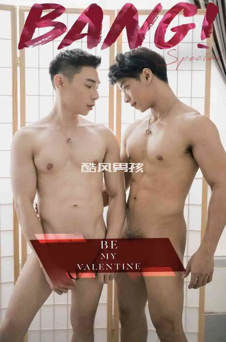 BABE & JOE 的激情盛宴