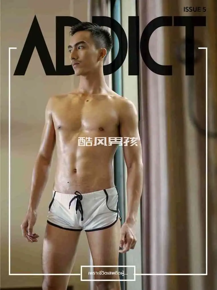 激情雨季——沉醉于性感男模Toi的魅力