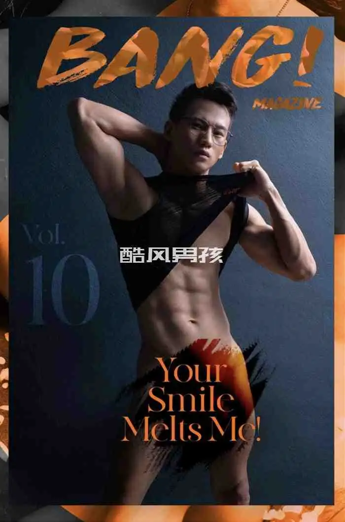 越南少年写真——《BANG MAGAZINE NO.10 NGUYEN TIEN QUAN》