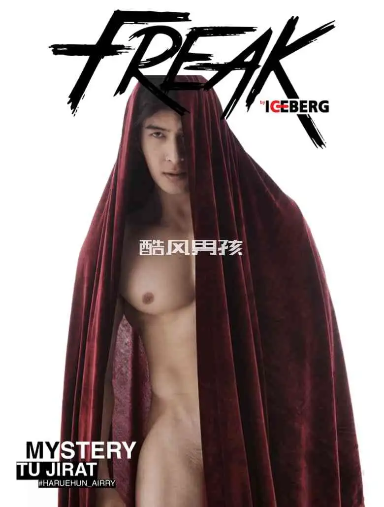 猛男诱惑 FREAK 弗瑞克 NO.02 格瑞 写真集