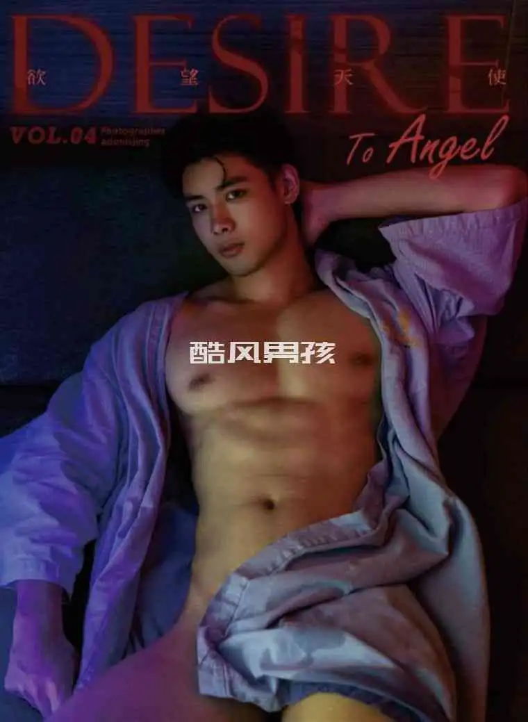 刘京 | DESIRE TO ANGEL 男神系列开启新篇-小迪 DiDi | 写真