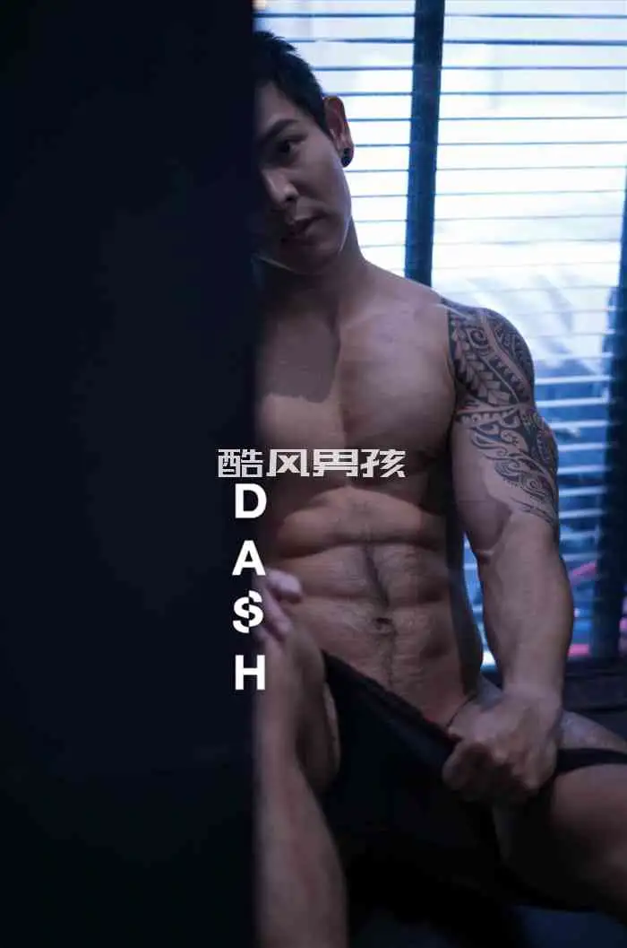 Dash魅蓝写真集半全见版