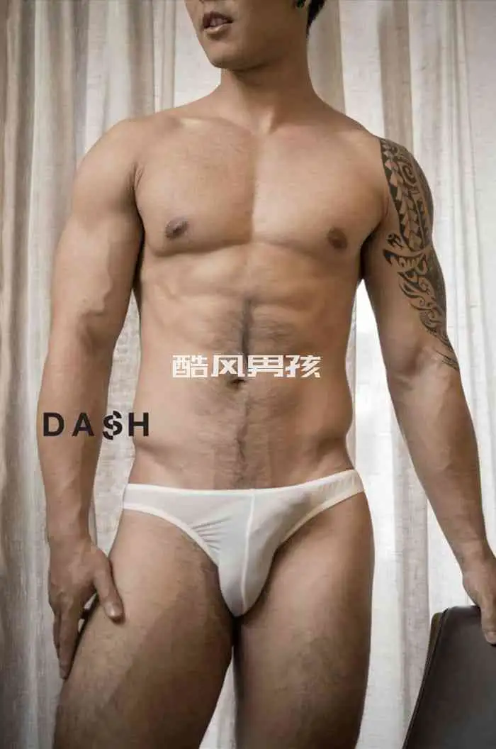 Dash魅蓝写真集半全见版