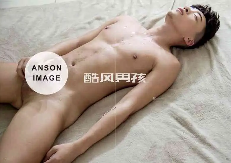 魅惑蓝男色——EASON写真集