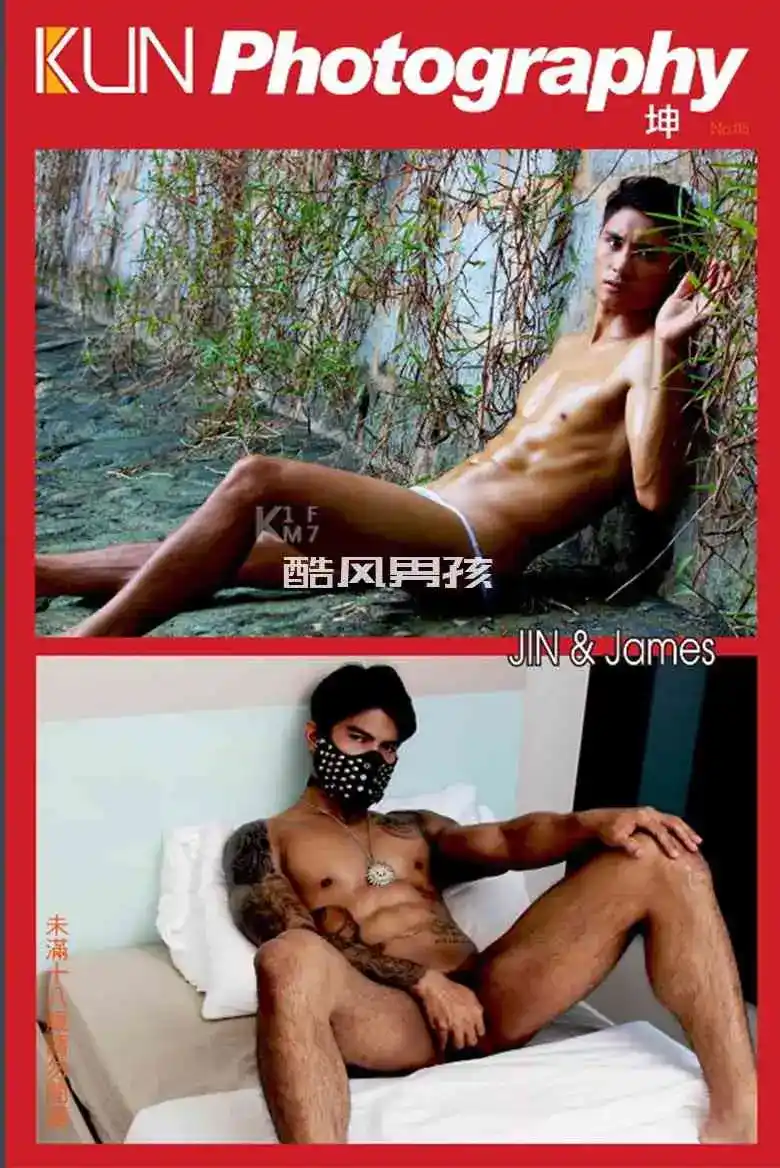 最红的写真模特JIN与纹身型男JAMES的写真故事