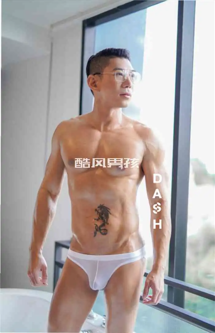 DASH MAGAZINE NO.12 MERRY EVERYDAY | 全见喷发版+视频