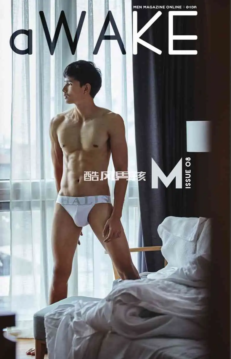 AWAKE MAGAZINE NO.08 M | 非全见版