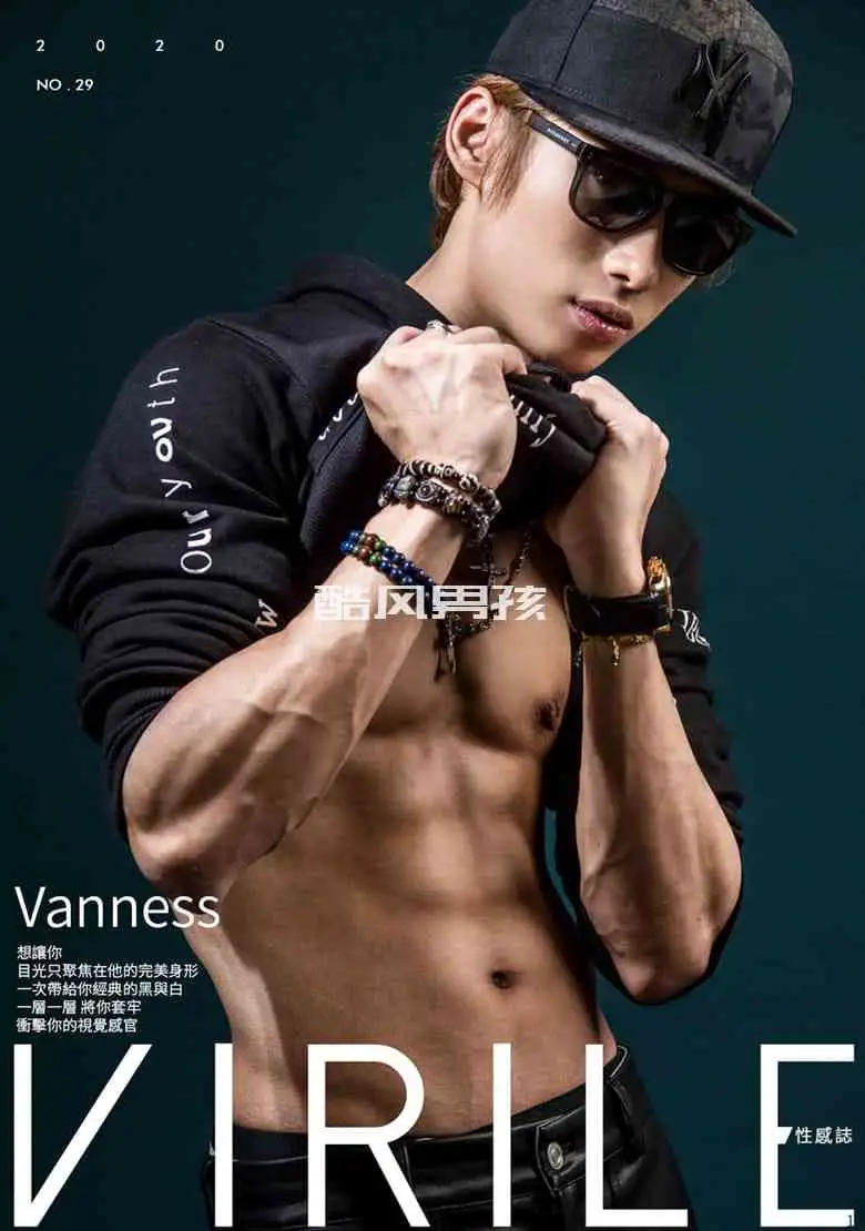 VIRILE 性感志 NO.29 坏坏型男写真——VANNESS