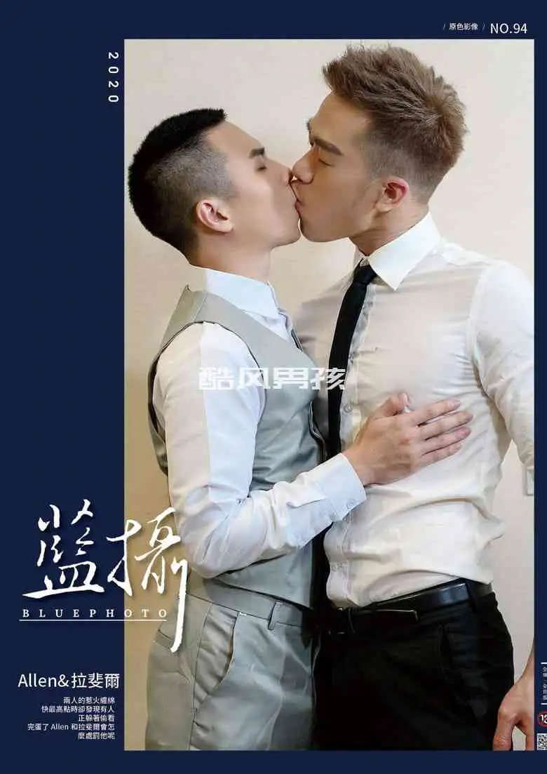 BLUEPHOTO 蓝摄 NO.94 3P极乐主义-ALLEN &#038; 拉斐尔 | 全见喷发版+视频