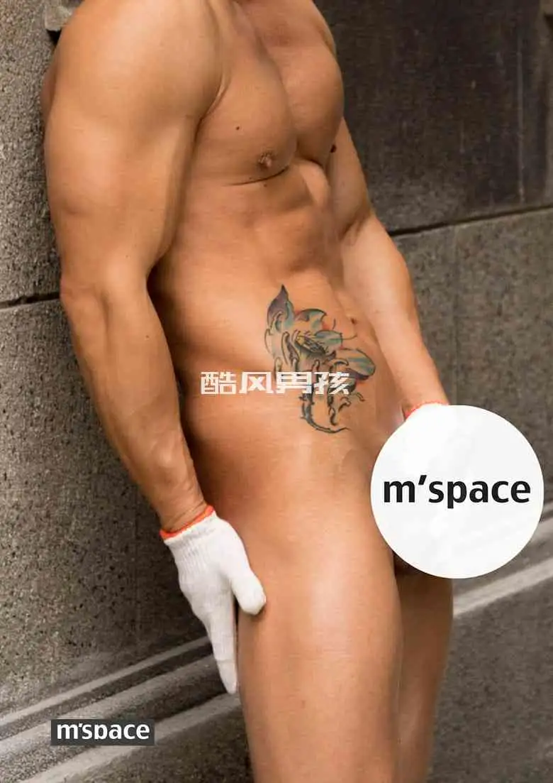 M SPACE NO.05 隐匿与展现hide 的野性魅力