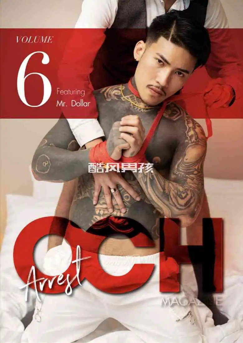 OCH MAGAZINE NO.06 ARREST-MR. DOLLAR | 全见版+视频