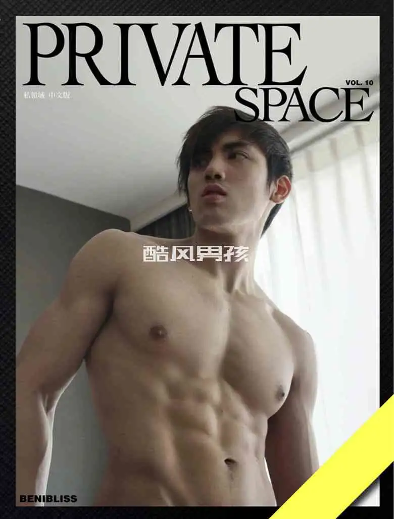 泰國男神写真盛宴——PRIVATE SPACE NO.10 男神 BEN