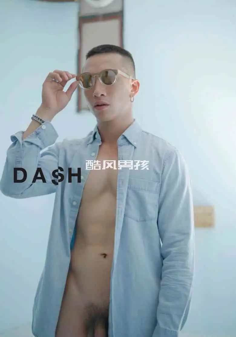 DASH MAGAZINE NO.11 ADD UP | 半全见版+视频