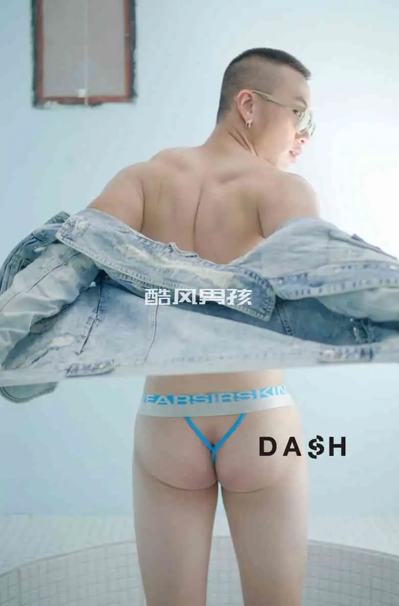 DASH MAGAZINE NO.11 ADD UP | 半全见版+视频