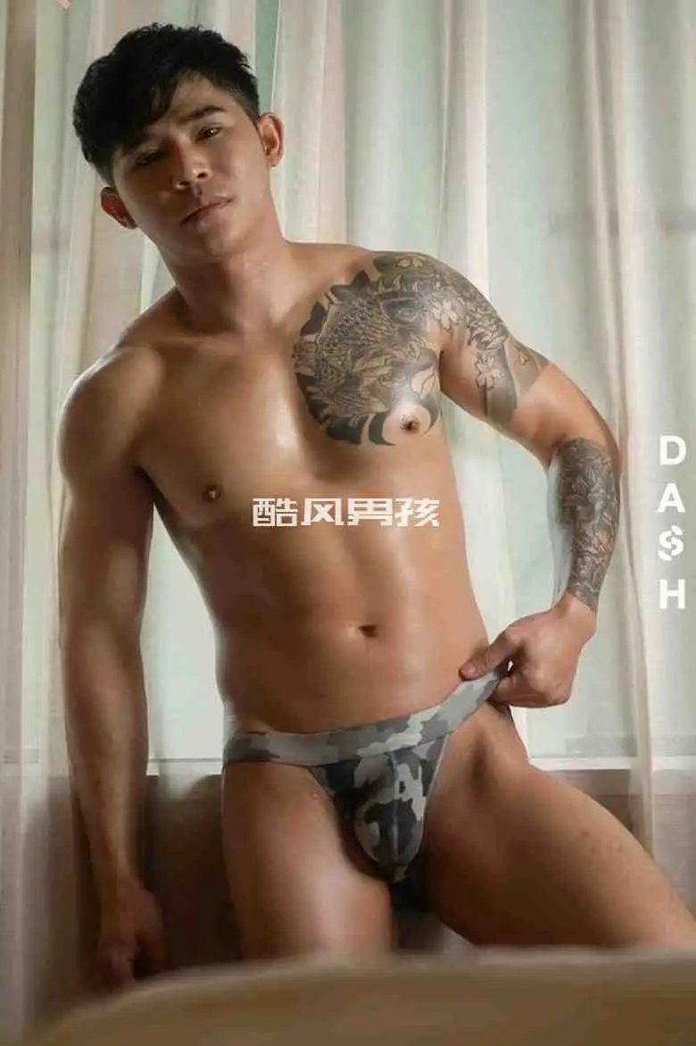 DASH 杂志第 03 期解构男性之美