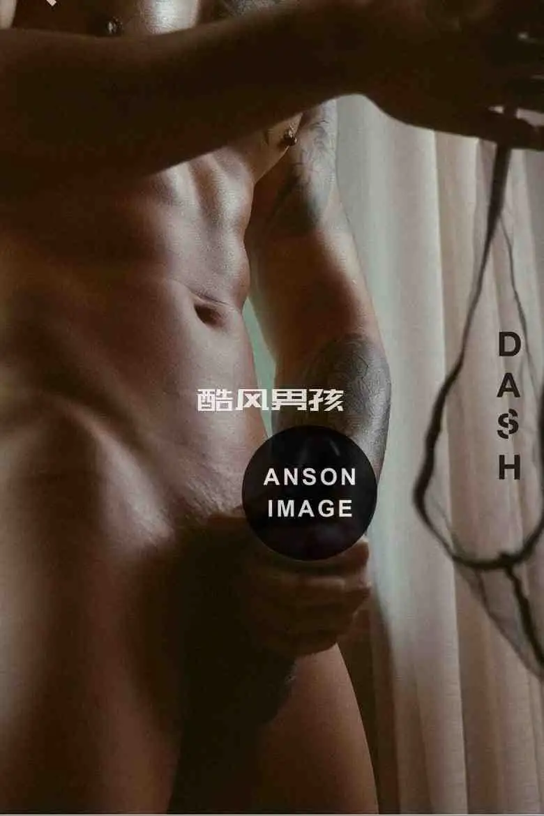 DASH MAGAZINE NO.03 PROPOUND | 全见版男性之美尽显