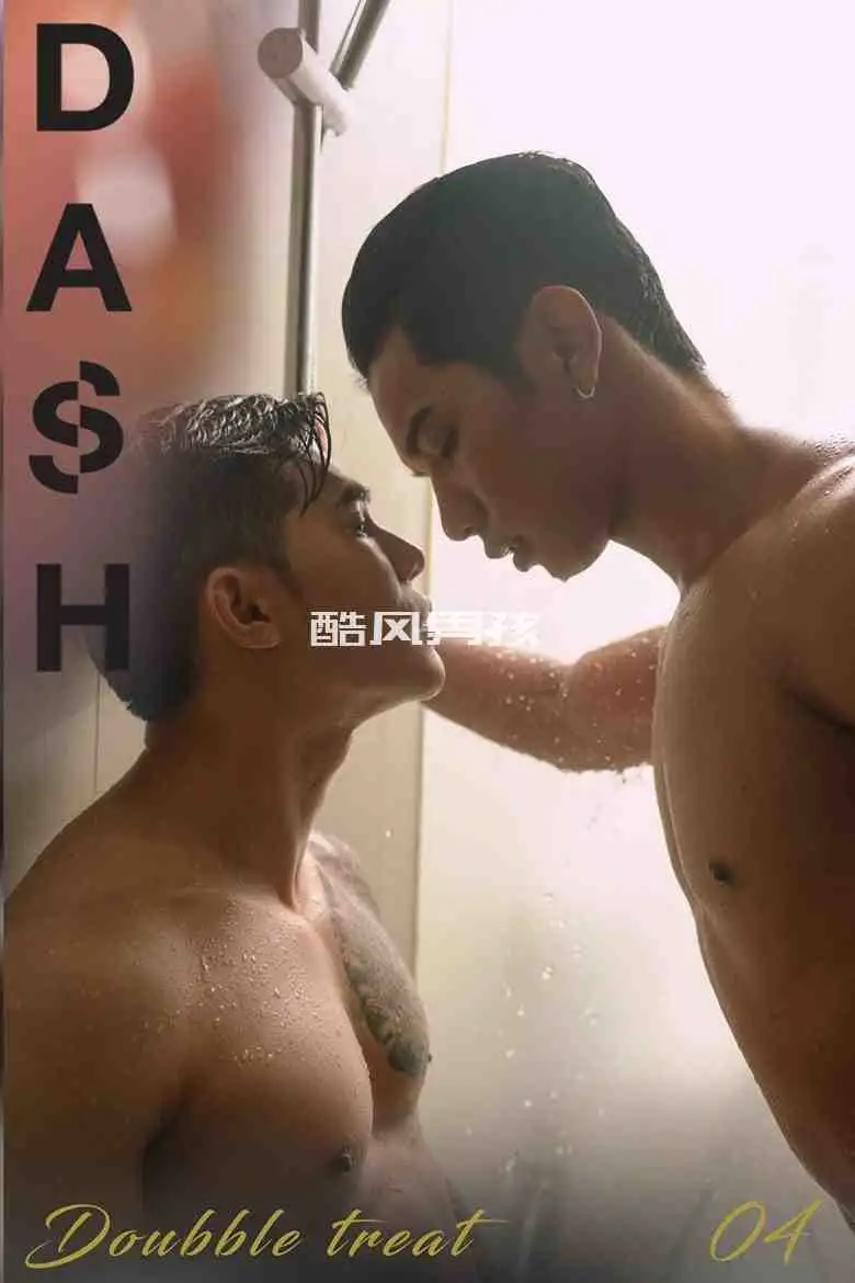 型男写真——DASH MAGAZINE NO.04 DOUBLE TREAT