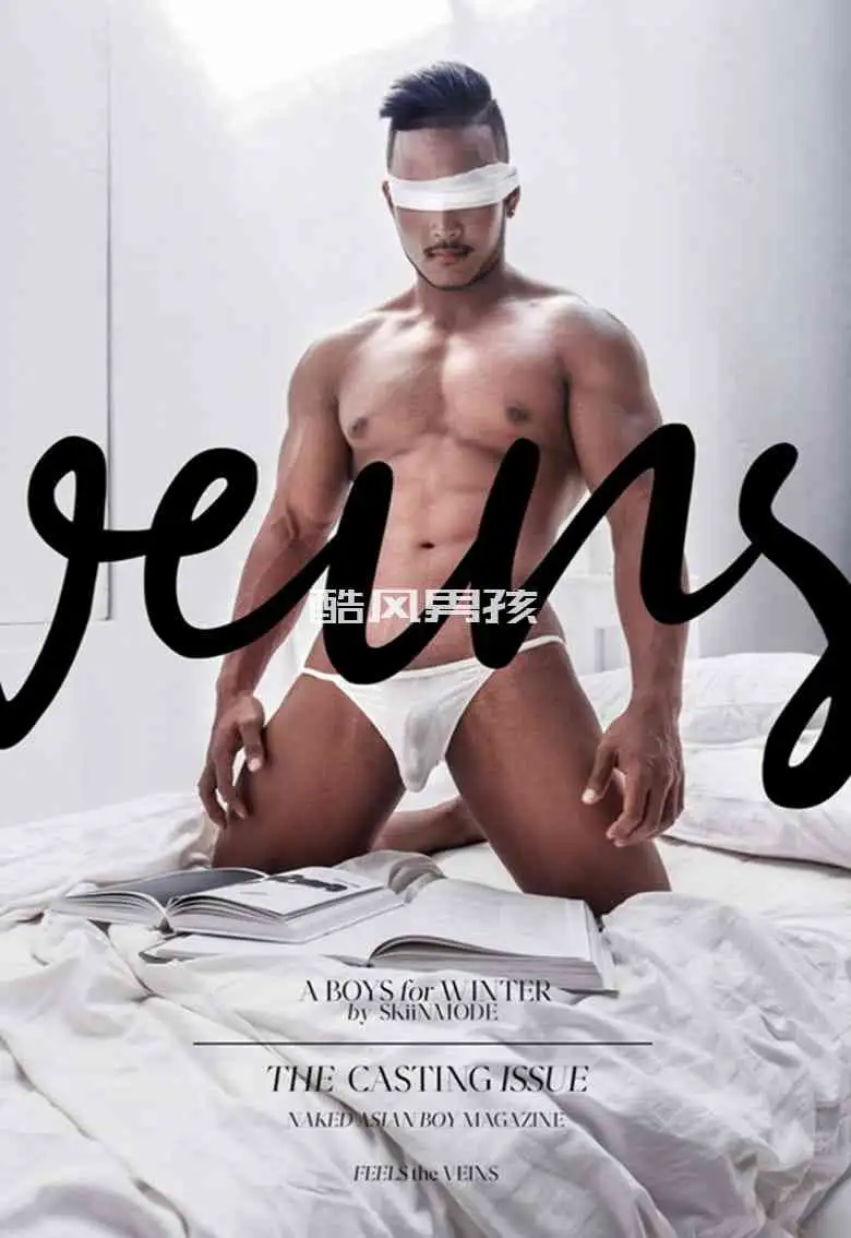 KORA | VEINS NO.02 超巨男孩们 | 全见喷发版