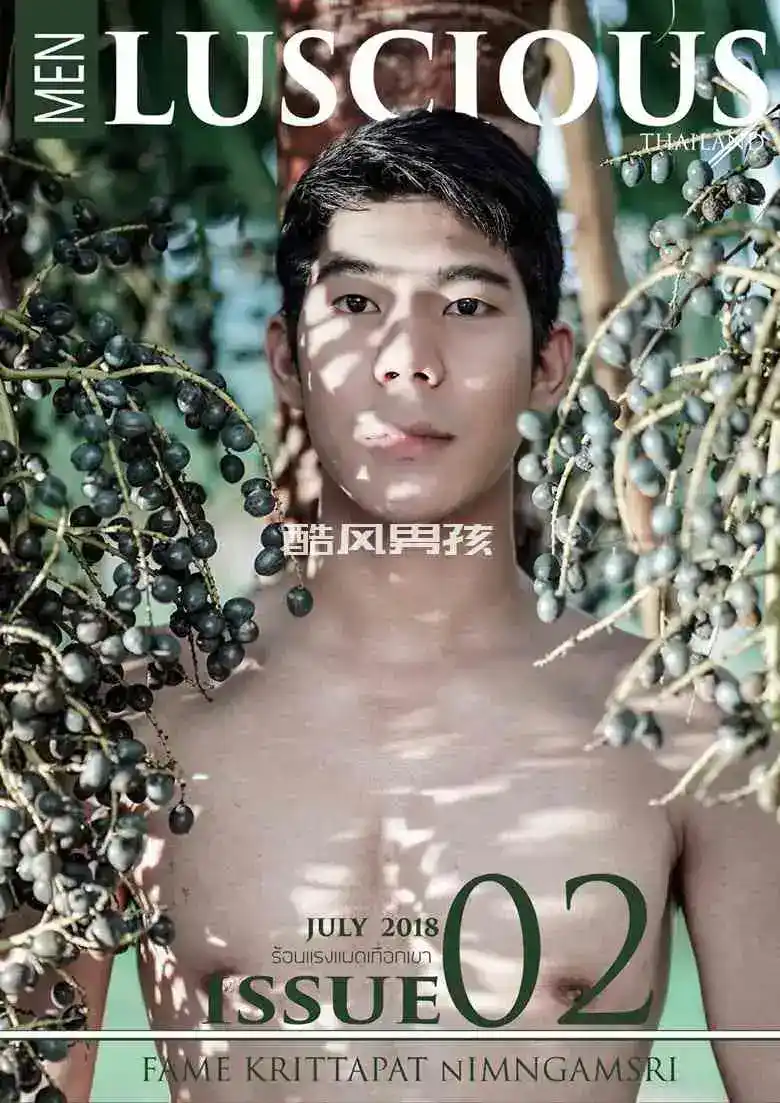 MENLUSCIOUS NO.02 FAME半全见版写真大放送