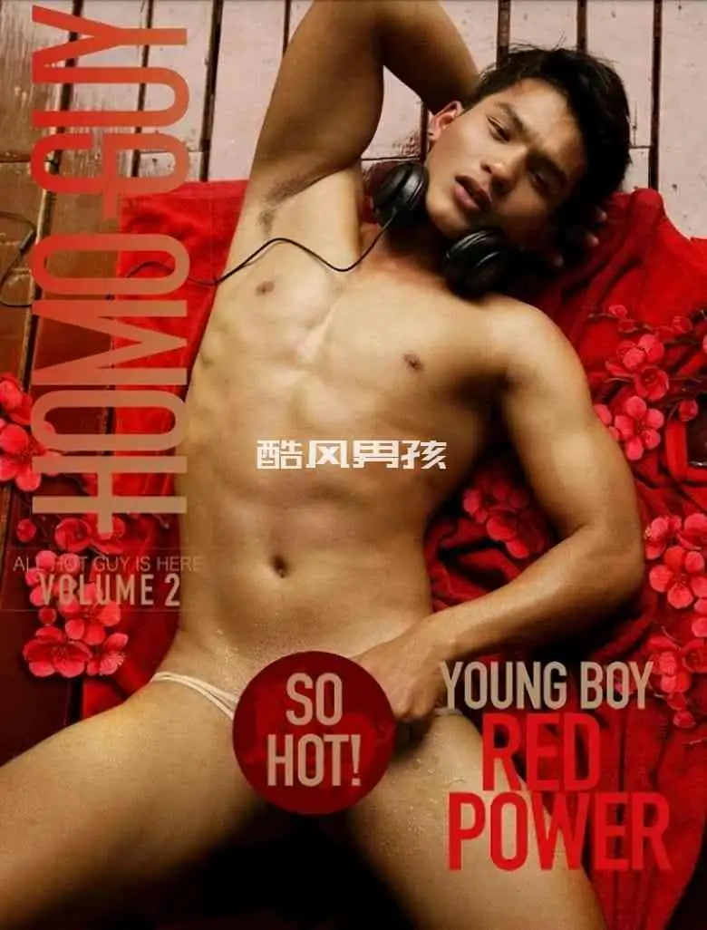 HOMO GUY NO.02 YOUNG BOY | 半全见版青涩诱惑