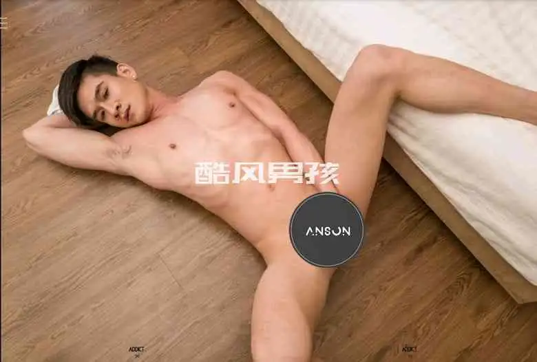 ADDICT NO.09 GUN的挑逗之旅