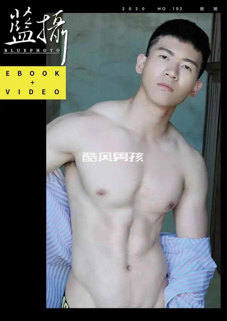 型男健身房教练的性感写真——闵闵