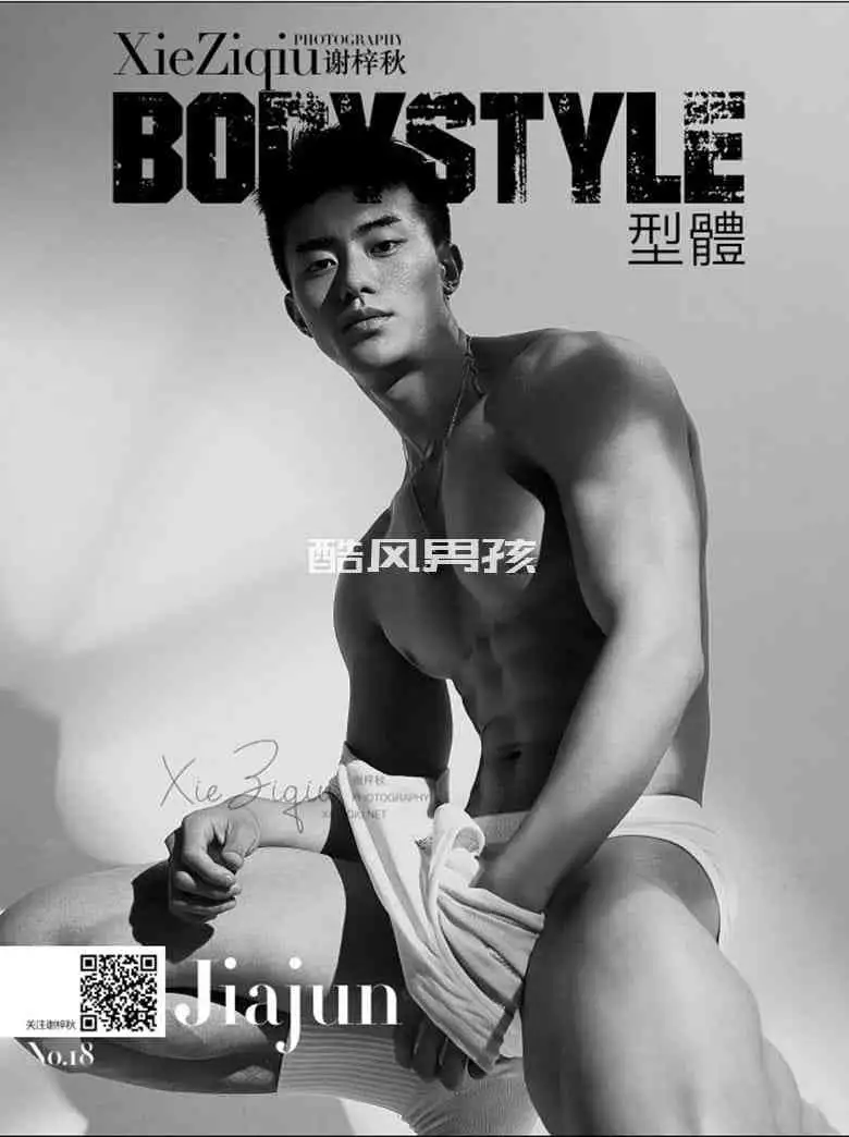 型男写真 | BODYSTYLE NO.18 JIAJUN | 写真魅力