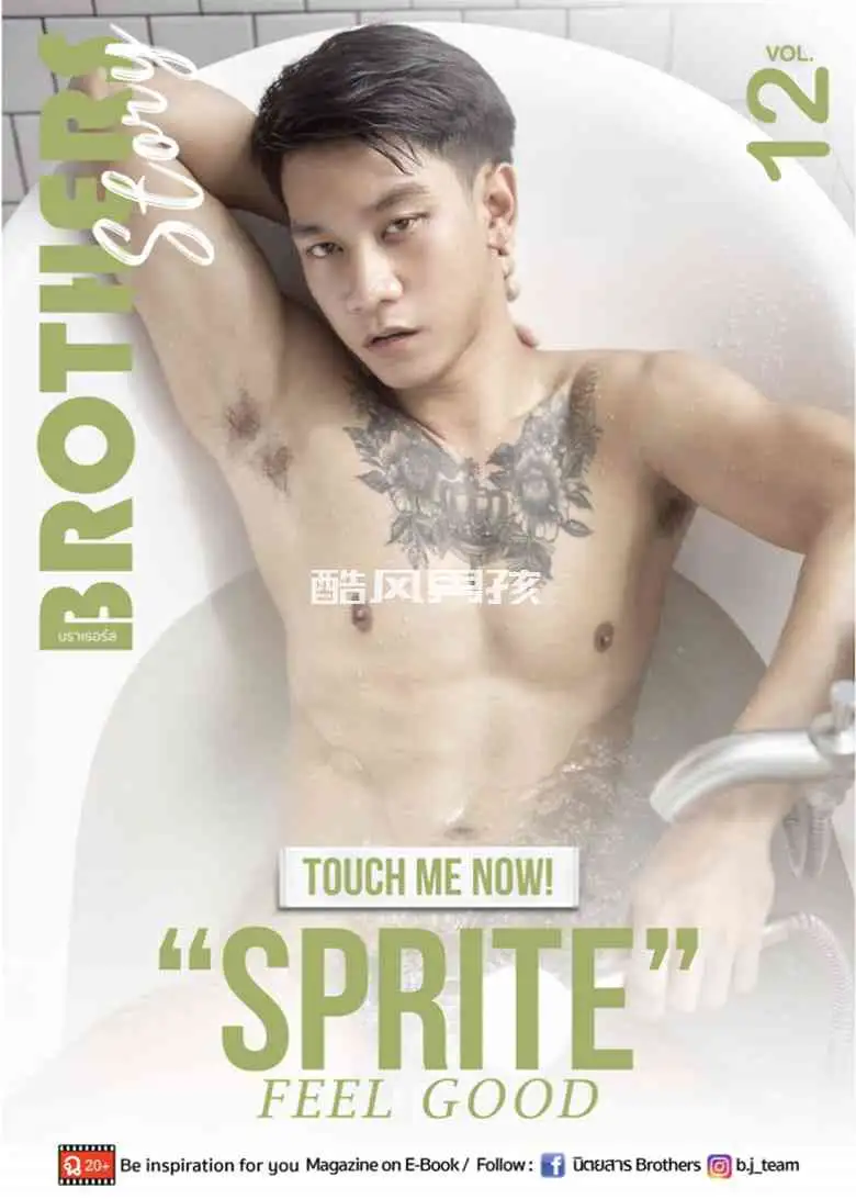 BROTHERS STORY NO.12 SPRITE青春飞扬的兄弟情谊写真视频