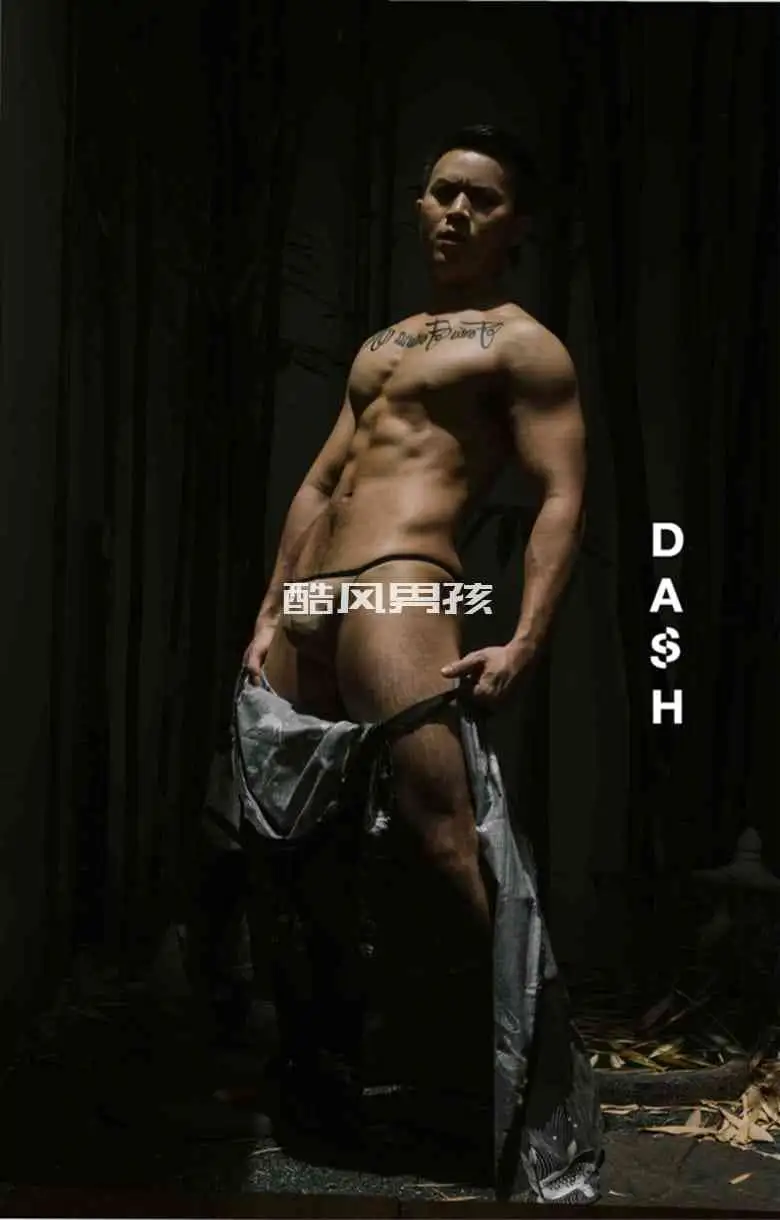 DASH 13 KINKY JO性感野兽，撩动你的感官