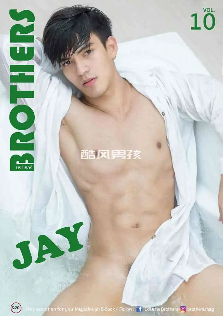 BROTHERS NO.10 JAY | 写真 & 视频都市魅力型男风采