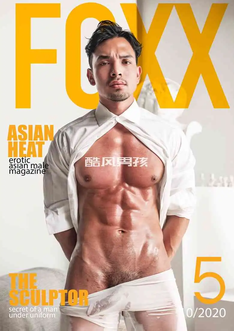 FOXX NO.05 巨根雕塑家-NONG KIN | 写真+视频