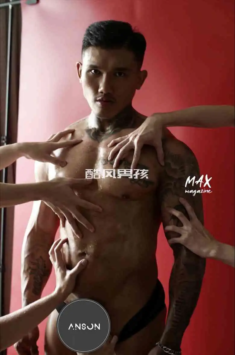 MAX MAGAZINE NO.04寒冰王子