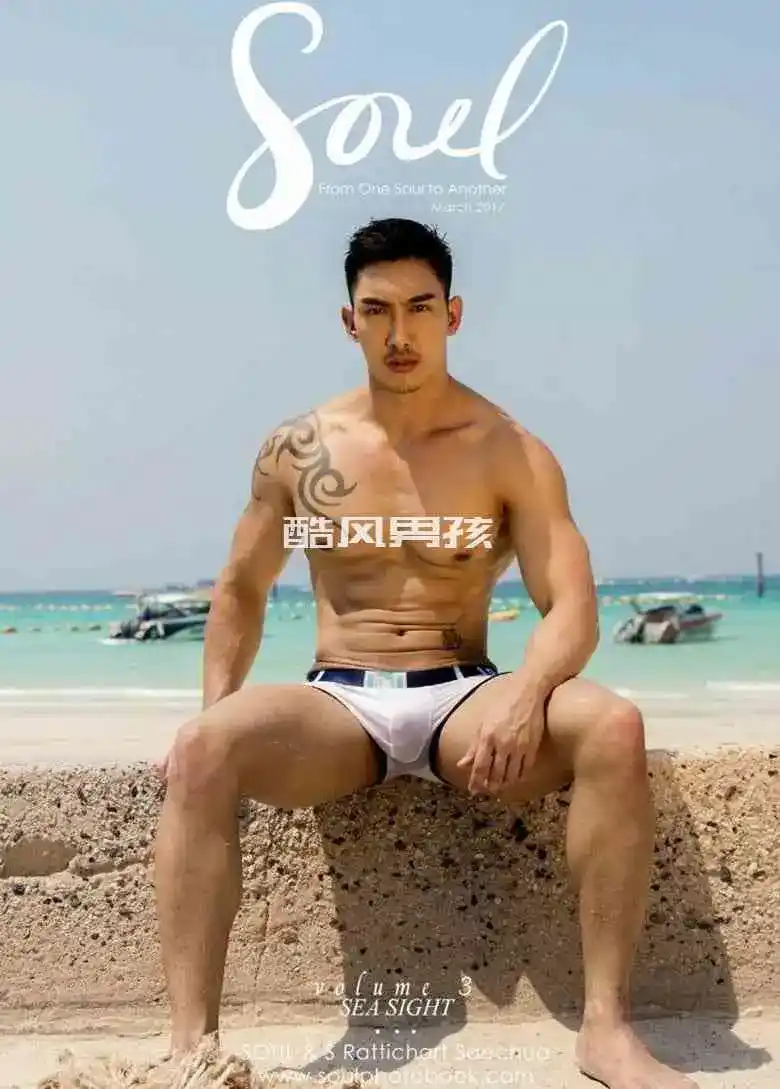 海洋之境，男生写真特辑