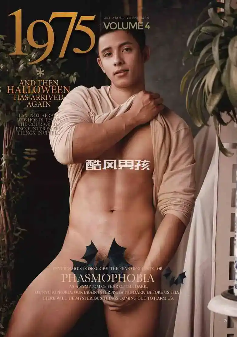 万圣节南瓜硬挺男写真特辑