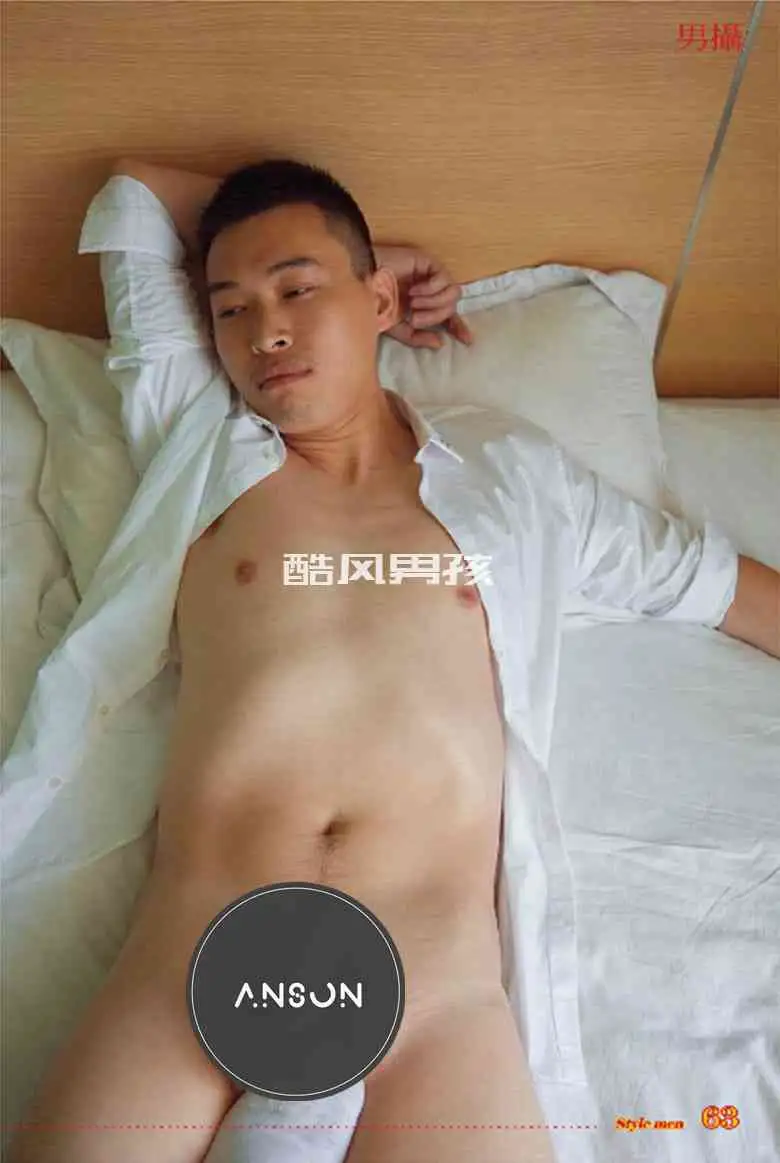 丝袜诱惑尼克的性感写真