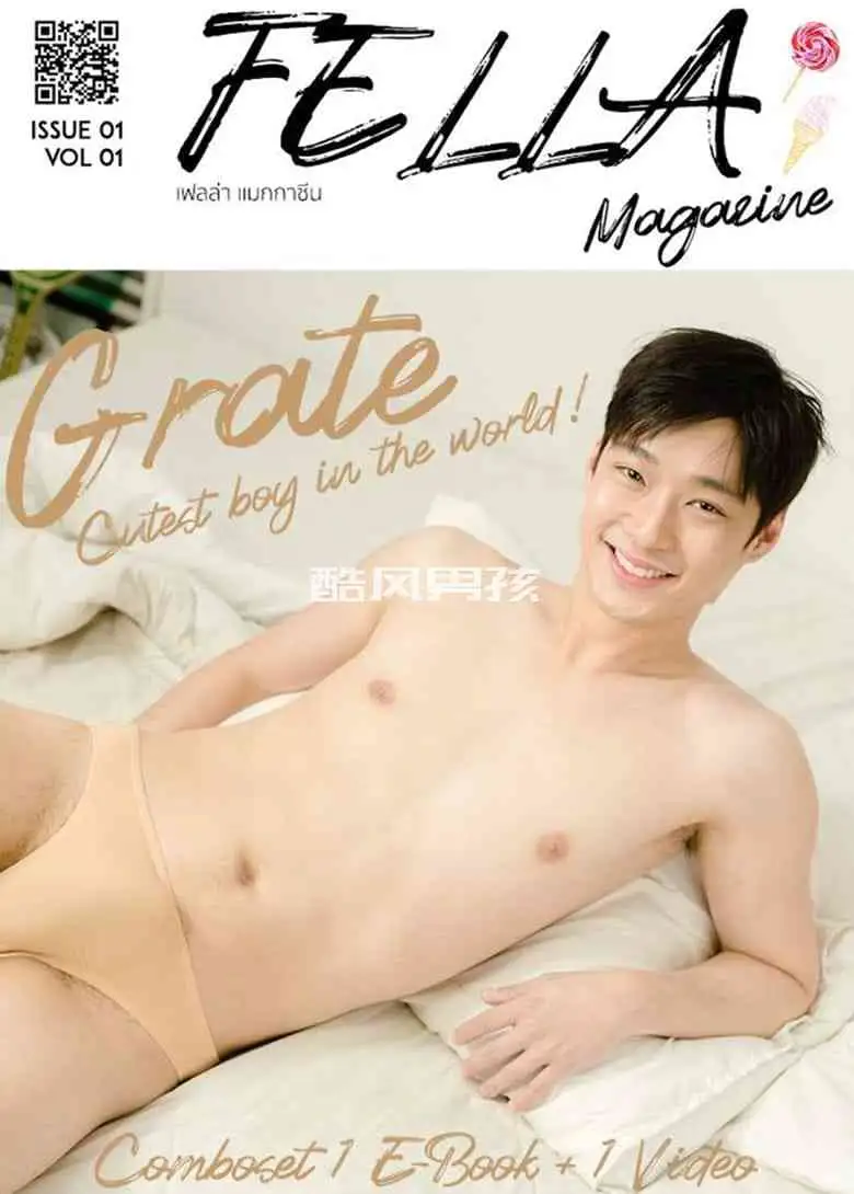 FELLA MAGAZINE NO.01Great写真集——帅气冷酷男模大秀魅力