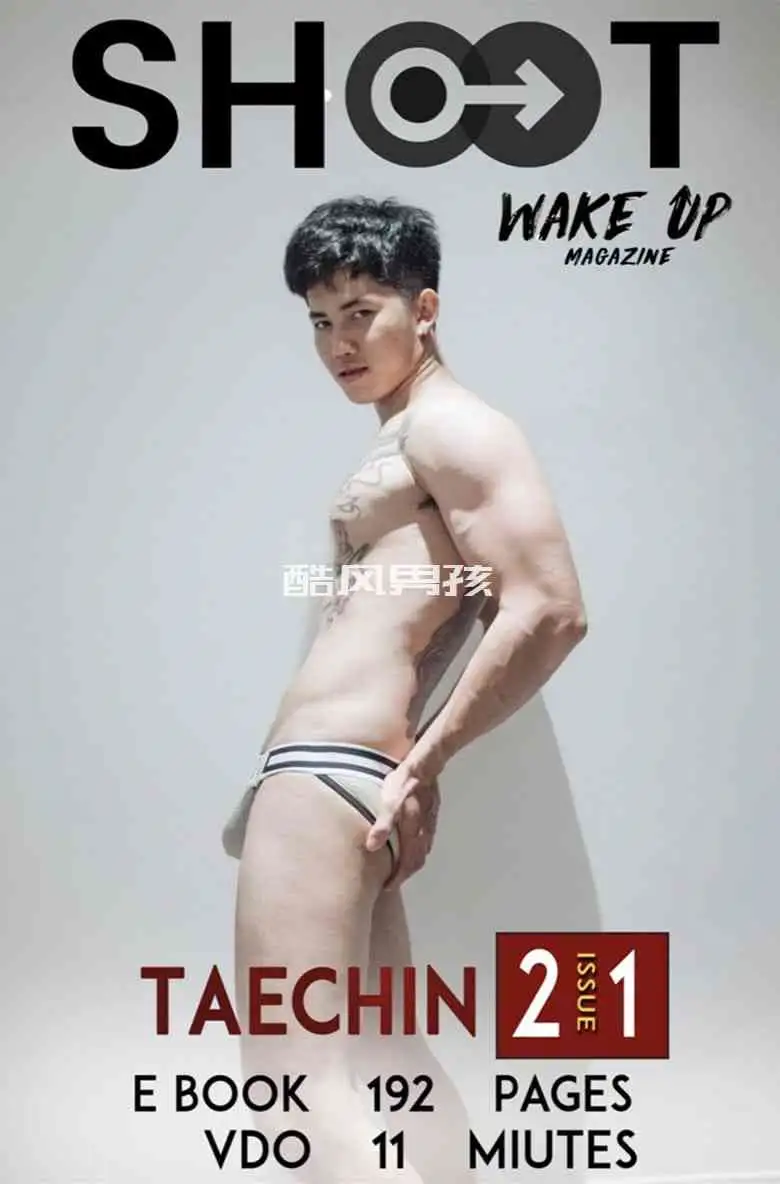 魅力型男写真大片TAECHIN写真特辑