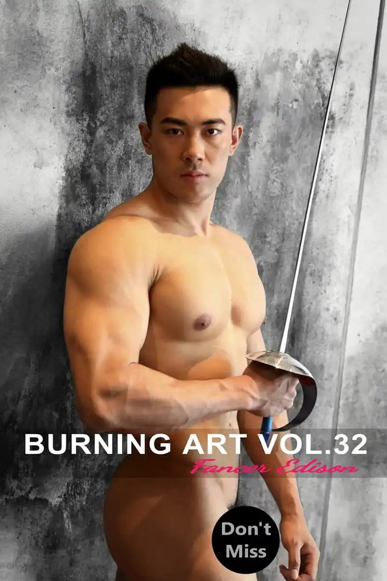 BURNING ART NO.32-1 EDISON燃烧的艺术，绽放的光芒