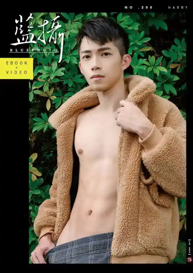 BLUEPHOTO 蓝摄 NO.200 敏感系大男孩-HARRY | 写真+视频