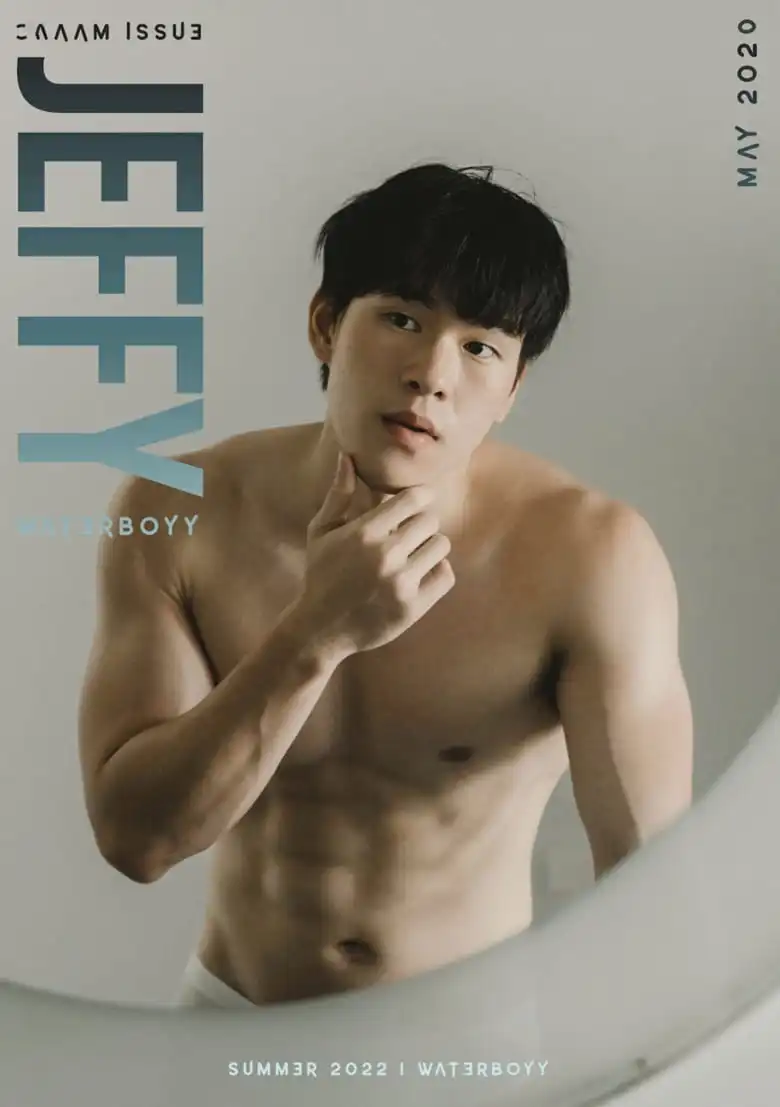 清凉水男孩 写真集 - Jeffy