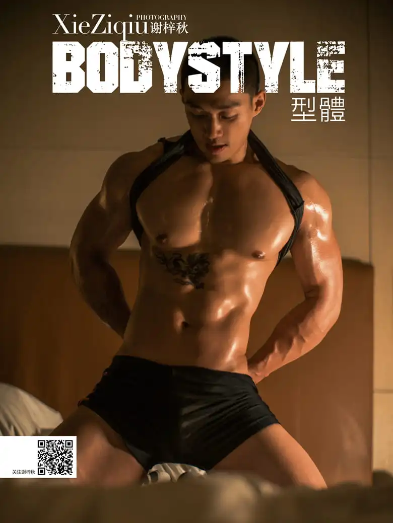 BODYSTYLE NO.37 BOLIN写真魅力，型男风范显露无疑