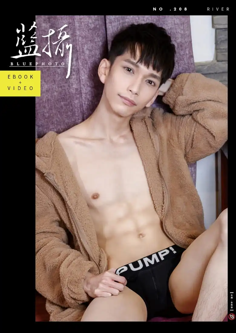 BLUEPHOTO 蓝摄 NO.208 可爱大男孩-RIVER | 写真+视频