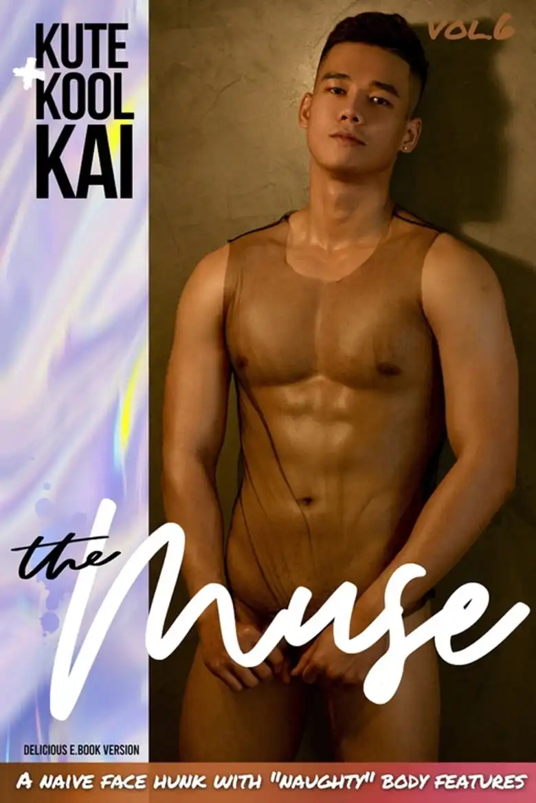 THE MUSE NO.06 KAI写真大片——性感型男写真