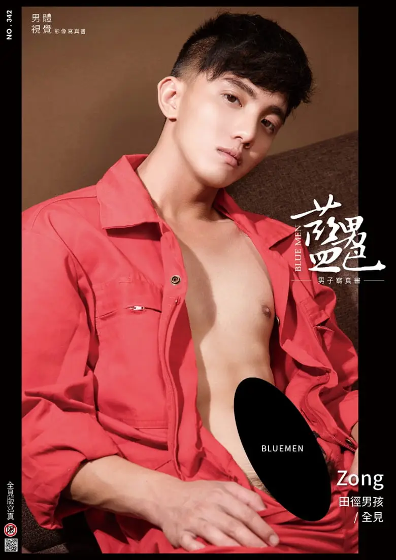 BLUEMEN 蓝男色 NO.342 田径男孩-ZONG | 写真+视频