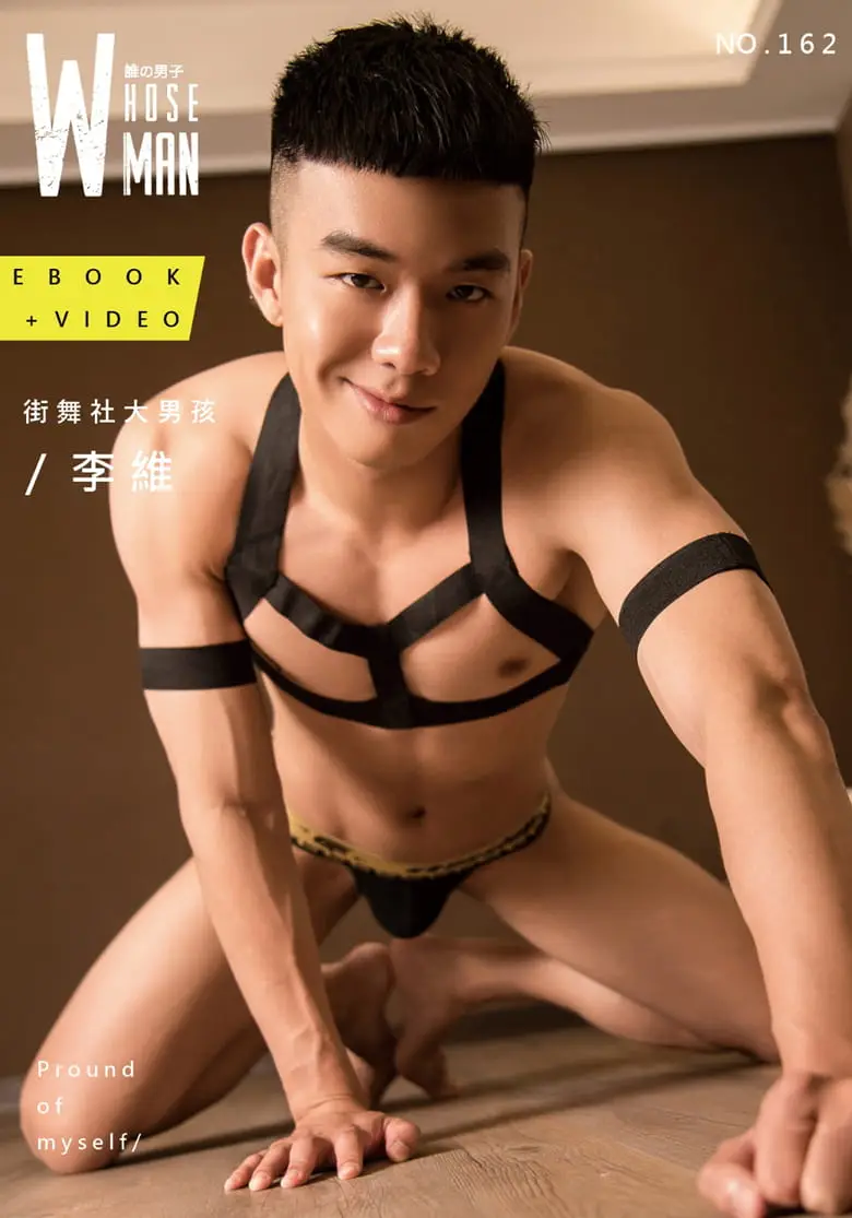 无畏阳光的性感型男——李维写真特辑