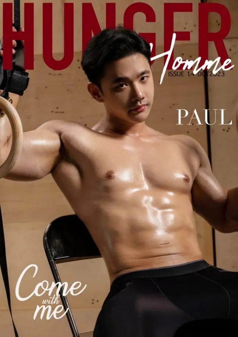 HUNGER HOMME NO.14 PAUL摄影师写真集，捕捉男性魅力